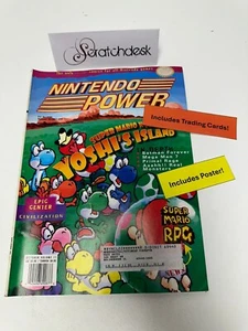 NINTENDO POWER Magazine OCTOBER 1995 Volume 77 - YOSHI'S ISLAND + POSTER & CARDS - Picture 1 of 7