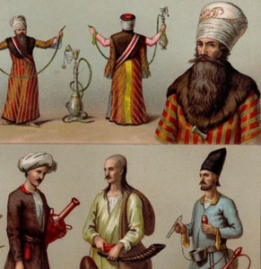 PERSIA - Traditional Iran Ancient Persian Men Costume 1888 Antique Print w Video - Picture 1 of 2