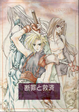 Final Fantasy 7 VII Doujinshi Comic Book Sephiroth x Rufus Tifa Aeris Cloud Judg