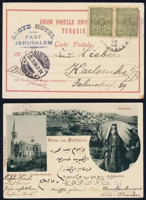 TURKEY Palestine ISRAEL 1898 Superb Blue Hotel Cachet on PPC Jerusalem Germany - Image 1 of 4