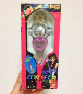 [US TaxIn] Sailor Moon Sailor Pluto Henshin Lippenrute Vintage Bandai aus Japan - Bild 1 von 2
