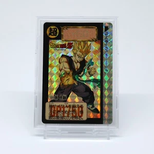 Dragon Ball Z 629 Sohn Gohan BANDAI Carddass 1993 AKIRA TORIYAMA - Bild 1 von 16