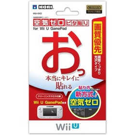 Hori Nintendo Wii U Screen Protector Film Official Licensed Made in JAPAN