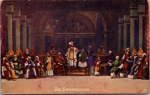Die Sanhedrins Oberster Gerichtshof von Jerusalem GETEILTE RÜCKSEITE POSTKARTE D1 - Bild 1 von 2