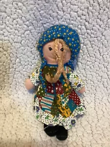 Vintage Original Knickerbocker Holly Hobbie Cloth Rag Doll 9" Tall 1970s - Picture 1 of 6