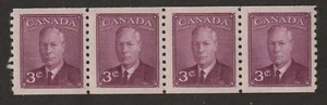 Canada 1950 #299 King George VI "Postes-Postage" Coil stamps -VF MNH (Strip of 4 - Picture 1 of 2