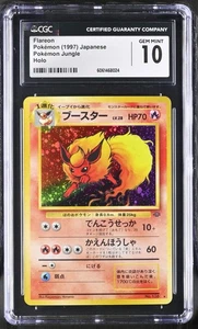Flareon #136 w/ Swirl – Japanese Jungle – CGC 10 – PSA Quality – Vintage Pokémon - Picture 1 of 4