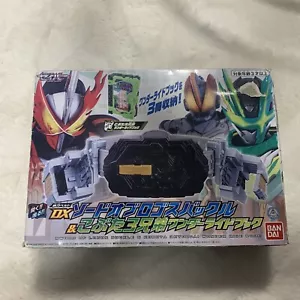 Cintura Bandai Kamen Rider Saber DX spada dei loghi fibbia e libro Kobuta Wonder Ride - Foto 1 di 6