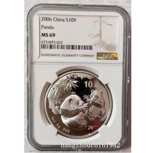 NGC MS69 2006 China 10YUAN Panda Silver coin China 2006 Panda silver coin 1oz - Picture 1 of 2
