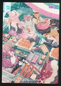Vocaloid Hatsune Miku HOLO CLARO Colección de Tarjetas Proyecto Diva No. 20 japoneses - Imagen 1 de 2