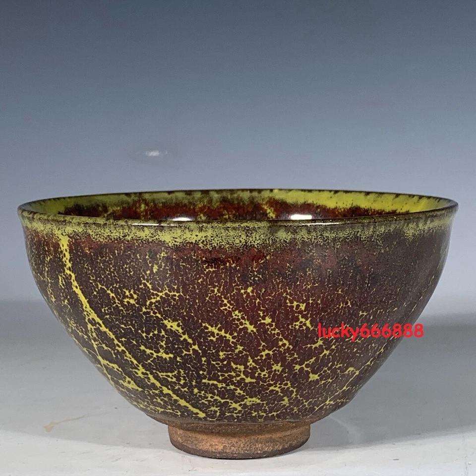 4.9" China Clásica Canción Dinastía Jian Horno Porcelana Marrón Fambe Elegante Taza Esmalte Foto 1 de 4