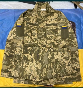 Set Ukrainian Army Pixel Uniform Suit Regular Size 2XL - Picture 1 of 4