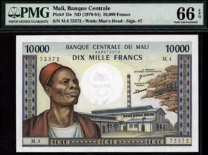 Mali 10.000 Franken ND (1970-84) Pick-15e Signature # 7 EDELSTEIN UNC PMG 66 EPQ - Bild 1 von 2