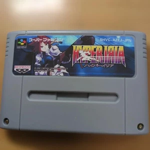 Hyper Ilia Super Famicom Spiel getestet authentisch importiert - Bild 1 von 4