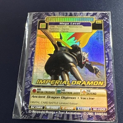 Digimon Imperialdramon DW-03 HOLO Promo Card Factory Sealed - Image 1 of 2