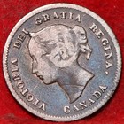 1874 H CANADA 5 CENTS SILVER FOREIGN COIN