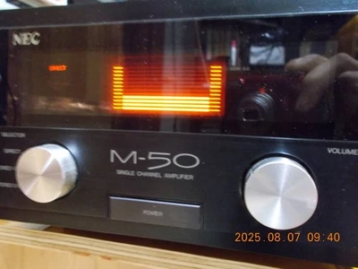 Nec M-50 Single Amplifier - Image 1 of 4