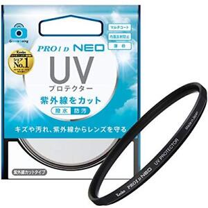 Kenko 49mm UV Lens Filter PRO1D NEO Lens Protection Strong Resistant Coating