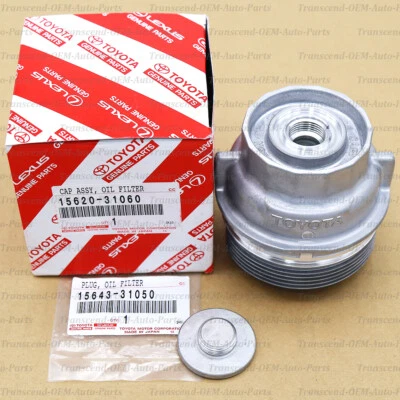15620-31060+15643-31050 SUPORTE DE TAMPA DE CARCAÇA DE FILTRO DE ÓLEO GENUÍNO + PLUGUE LEXUS TOYOTA - Imagem 1 de 4