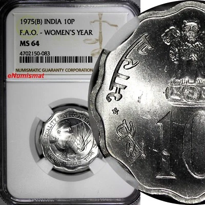 India-Republic 1975(B) 10 Paise NGC MS64 F.A.O. Women's Year TOP GRADED KM#29(3) - Image 1 of 4