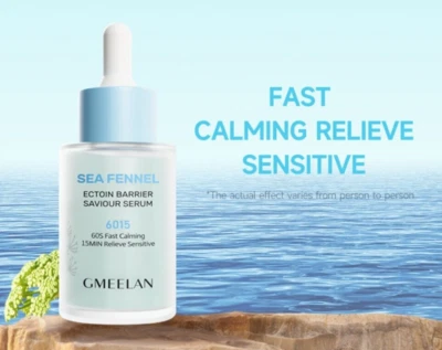 GMEELAN Sea Fennel Ectoine Barrier Savior Serum Ectoin French Sea Fennel 30ml - Image 1 of 4