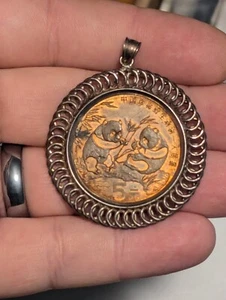 1993 China 5 Yuan Copper Commemorative Panda Coin Sterling Silver Pendant Set - Picture 1 of 3
