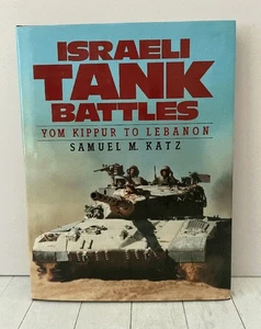 Israeli tank battles Yom Kippur To Lebanon - Picture 1 of 1
