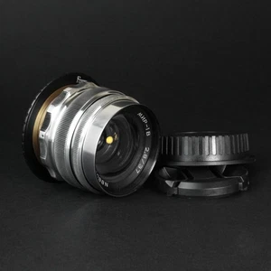 Silver Mir-1B 1V 2.8/37⚫️Anamorphic Oval Bokeh⚫️Wide Angle EF Sony E M4/3 Fuji-X - Picture 1 of 11