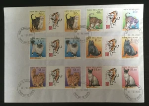 NZ 1998  Cats Year of the Tiger Gutterpairs FDC (NZFDC346) - Picture 1 of 1