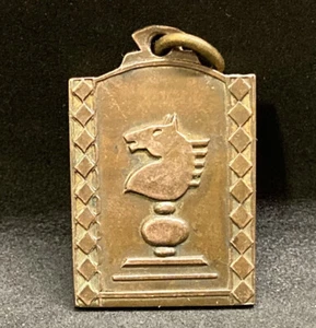 URUGUAY 1965 DISEÑO CABALLO DE AJEDREZ ART DECO MEDALLA PREMIO CAMPEONATO NACIONAL JUVENIL - Imagen 1 de 8