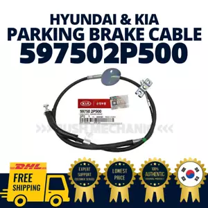 GENUINE OEM Hyundai Kia Front Parking Brake Cable Assy Sorento 597502P500 - Picture 1 of 2