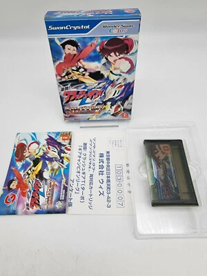 Crash Gear Turbo Boxed Wonderswan Crystal Tested Japan - Image 1 of 4