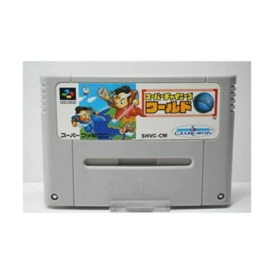 KOEI Super China World Game software SHVC-CW 4967996910132 from Japan New JP - Image 1 of 2