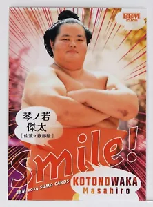 KOTONOWAKA MASAHIRO (Smile!) - 2024 BBM Sumo Wrestling Trading Card - Picture 1 of 3