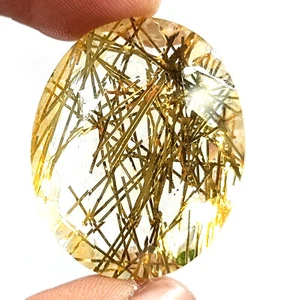 High-Quality 74.35Ct Golden Rutilated Quartz Oval Cut EGL Certified Gemstone MKL - Picture 1 of 7
