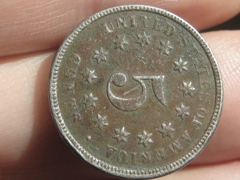 1872 Shield Nickel 5 Cent Piece, Rotated Reverse Mint Error Cover