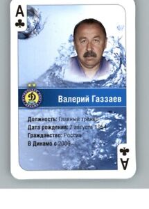 2009 / 2010 FC Dynamo Kyiv Playing Cards - Valeri Gazzaev