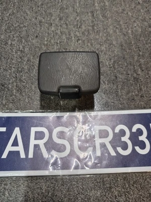 1992-1997 Subaru SVX Rear Console Ashtray - Image 1 of 4