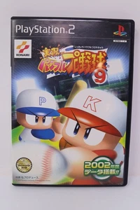 Jikkyou Powerful Pro Yakyuu 9 Playstation 2 PS2 Japan Region Lock - Picture 1 of 3