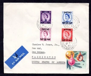 CUBIERTA DE CORREO AÉREO DE QATAR A EE. UU. 1957 FRANQUEADO REINA EMISIONES ATADO "UMM SAID" - Imagen 1 de 2