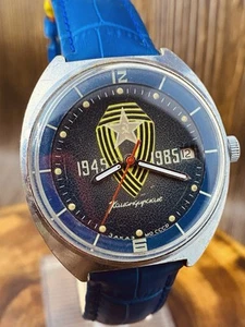 Orologio militare Vostok 2234 komandirskie. 40 anni di vittoria nella seconda guerra mondiale 1945-1985 #7856 - Foto 1 di 23