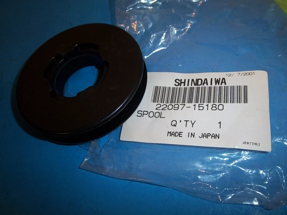 Shindaiwa 22097-15180 Trimmer Brushcutter Spool for C250, C27, T250, T27 R2 - Image 1 of 1