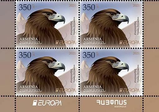 Armenia 2021 MNH** Mi 1200 BLOQUE Europa Águila Dorada Pájaro Libro Rojo Fauno Vida Silvestre Foto 1 de 1