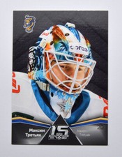 2022-23 Sereal KHL Premium Masks #MAS-036 Maxim Tretyak (/30)