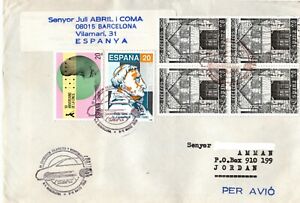 SPAIN 1989 COVER SENT FROM SPAIN TO JORDAN PHILATELIC CLUB AMMAN SEVEN STAMPS 