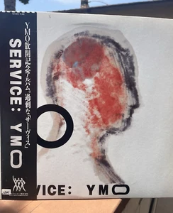 Y.M.O. Yellow Magic Orchestra / SERVICE 1983 Vinyl ALFA JAPAN ワイエムオー 美品 LP MINT - Picture 1 of 6