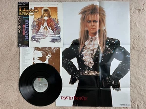 DAVID BOWIE Labyrinth OST LP Original 1986 POSTER Obi INSERT Japan COMPLETE NM!! - Picture 1 of 15