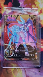 The Caster Chronicles | Stocking PR-044 | Japanese Promo - Picture 1 of 1