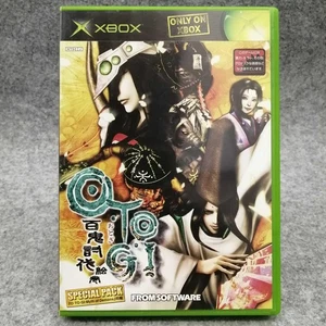 FROMO・TO・GI HyBKki subjugatipicture scroll Xsoftware Japan 2a - Picture 1 of 6