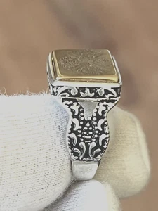 ENGRAVED QURAN VERSES BRASS WITH DESIGN MEN'S SILVER RING آيات قرآنية نحاسية - Picture 1 of 9